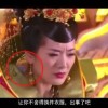 澳门6合和彩开奖记录2023年开奖信息表图片