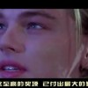 澳门开奖结果开奖记录411期！